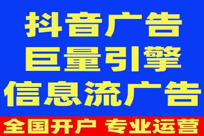 百度推广竞价下的市场洞察：一则金融行业的成功案例